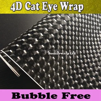 Black 4D Cat Eye vinyl Wrap With air free chatoyancy vinyl film membrane Vinyl For Car Wrapping Size:1.52*30M/Roll
Black 4D Cat Eye vinyl Wrap With air free chatoyancy vinyl film membrane Vinyl For Car Wrapping Size:1.52*30M/Roll