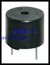 

: STDT-1205 Magnetic buzzer 5V current active one 6-8MA