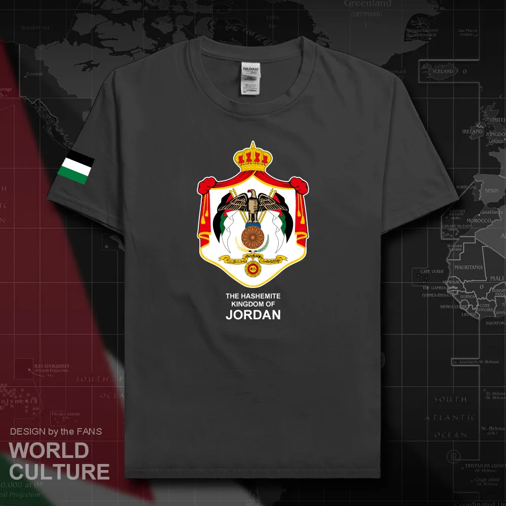 HNat_Jordan20_T01charcoal