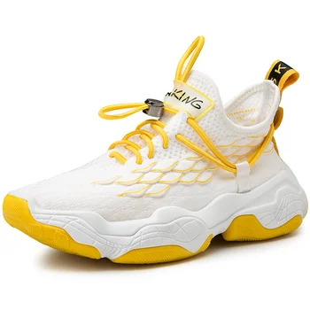 Men's breathable sports shoes flying fish weave fish scales shoes tide men's thick bottom outdoor jogging ladies casual shoes
Men's breathable sports shoes flying fish weave fish scales shoes tide men's thick bottom outdoor jogging ladies casual shoes