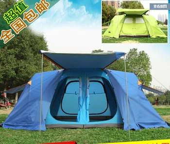 2016 6-8 person 2 bedroom automatic anti rian family party hiking car driving fishing beach outdoor camping tent with snow skirt
2016 6-8 person 2 bedroom automatic anti rian family party hiking car driving fishing beach outdoor camping tent with snow skirt
