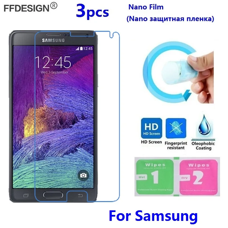 Нано защитная пленка для Samsung Galaxy Note 5 3 2 4 (не стекло) ЖК экрана пленка|Защитные