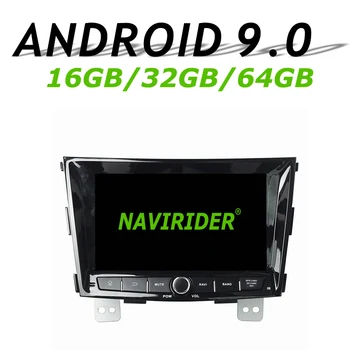 High configuration Octa Core Android 9.0 Car GPS For SsangYong Tivolan 2014 navigation Car Radio bluetooth 64GB large memory
High configuration Octa Core Android 9.0 Car GPS For SsangYong Tivolan 2014 navigation Car Radio bluetooth 64GB large memory