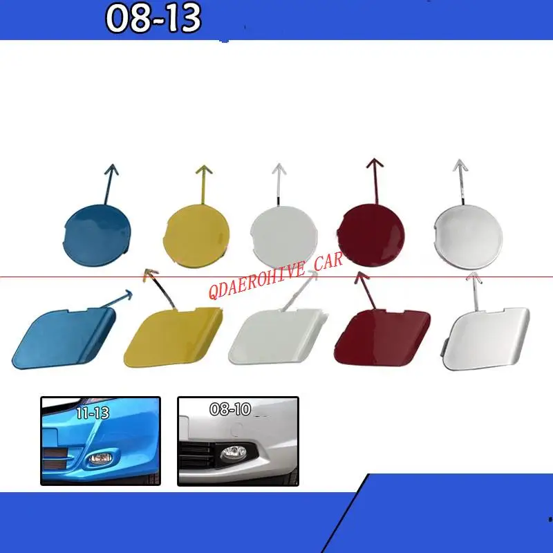 QDAEROHIVE front Bumper Trailer Cover Tow Bracket Cover Bumper Tow Hook Cover Cap for HONDA FIT 2008-2013
QDAEROHIVE front Bumper Trailer Cover Tow Bracket Cover Bumper Tow Hook Cover Cap for HONDA FIT 2008-2013