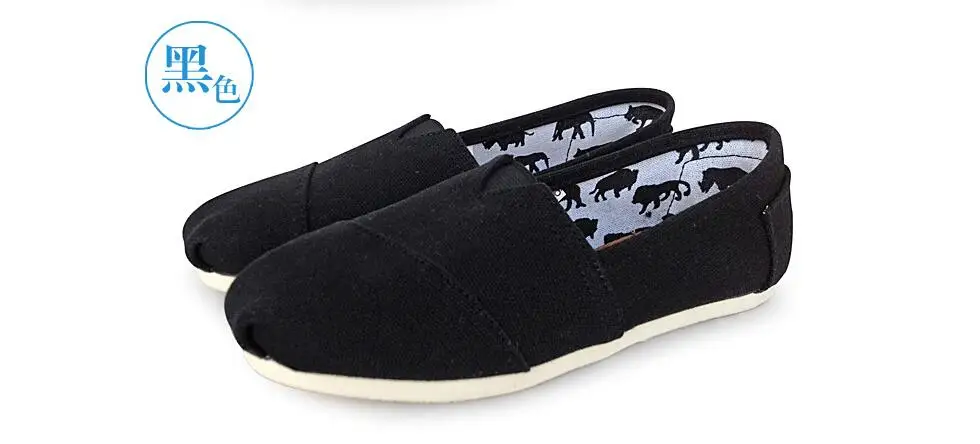 2019 men woMens Shoes Casual Solid Breathable Canvas Shoes Men Fashion Soft Slip On Espadrilles Men Loafers Zapatos Hombre
2019 men woMens Shoes Casual Solid Breathable Canvas Shoes Men Fashion Soft Slip On Espadrilles Men Loafers Zapatos Hombre