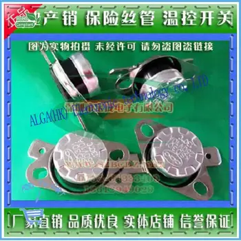 K301 250V 10A 45-100 open or closed order and choose them.