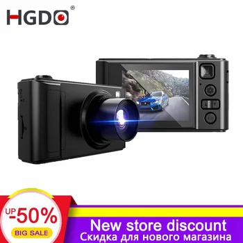 HGDO 2019 New Car dvr Camera Mini 2.0 inch Full HD 1080P Video Registrator Recorder G-sensor Night Vision Dash cam
HGDO 2019 New Car dvr Camera Mini 2.0 inch Full HD 1080P Video Registrator Recorder G-sensor Night Vision Dash cam