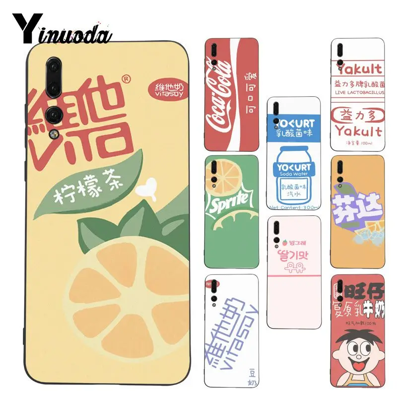Yinuoda Funny Drink Coque Shell Phone Case for Huawei P9 P10 Plus Mate9 10 Mate10 Lite P20 Pro Honor10 View10
Yinuoda Funny Drink Coque Shell Phone Case for Huawei P9 P10 Plus Mate9 10 Mate10 Lite P20 Pro Honor10 View10