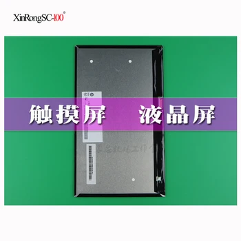 New lcd display For 11.6" Cube iwork 1x i30 Tablet lcd screen Glass Sensor Replacement Parts Free Shipping
New lcd display For 11.6" Cube iwork 1x i30 Tablet lcd screen Glass Sensor Replacement Parts Free Shipping