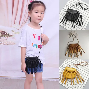 Kids Girls PU Leather Shoulder Bag Messenger Bag Tassels Princess Mini Crossbody Bags Gifts OH66
Kids Girls PU Leather Shoulder Bag Messenger Bag Tassels Princess Mini Crossbody Bags Gifts OH66