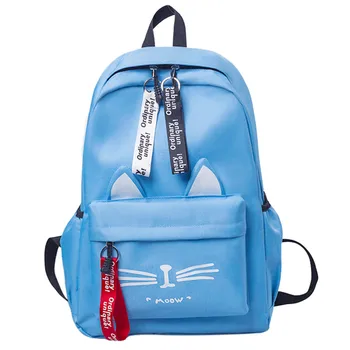 bags for women 2019 new retro fashion zipper ladies backpack Nylon high quality school bag shoulder bag 6.11
bags for women 2019 new retro fashion zipper ladies backpack Nylon high quality school bag shoulder bag 6.11