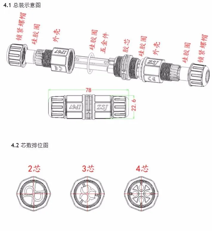 QQ20161021180441