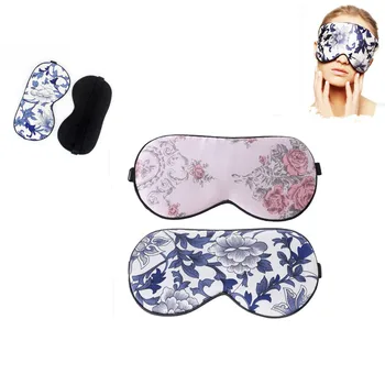 1PC New Fashion Silk Soft Sleep Eye Mask Floral Print Sleeping Travel Eyewear Masks Bandag Eyeshade Health Sleep
1PC New Fashion Silk Soft Sleep Eye Mask Floral Print Sleeping Travel Eyewear Masks Bandag Eyeshade Health Sleep