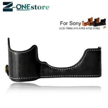 PU Leather Half Body Set Cover Camera Bag Case For Sony ILCE-7RM2 A7II A7R2 A7S2 A7M2 A7 markII With Battery Opening
PU Leather Half Body Set Cover Camera Bag Case For Sony ILCE-7RM2 A7II A7R2 A7S2 A7M2 A7 markII With Battery Opening