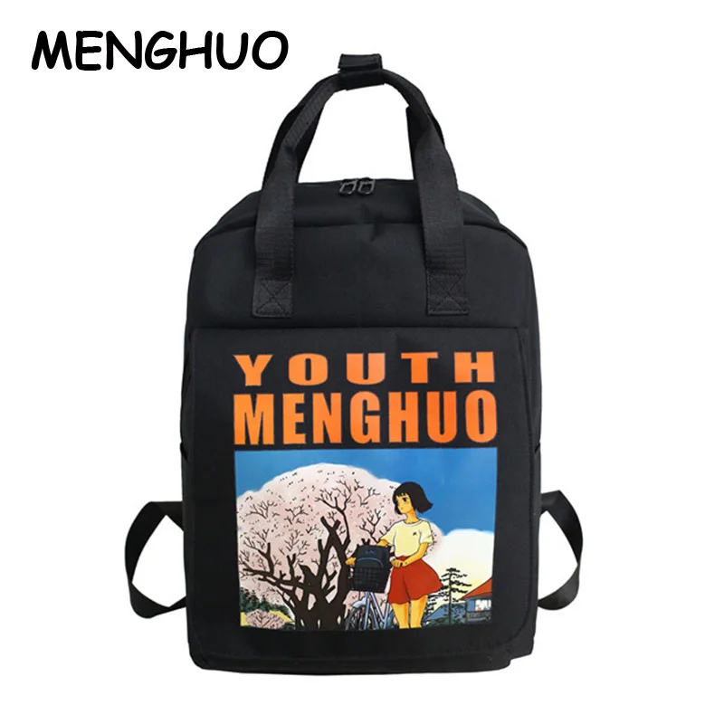 Menghuo High Quality Oxford Cloth Printed Girl Backpack New Fashion High Capacity Casual Wild Travel Backpack
Menghuo High Quality Oxford Cloth Printed Girl Backpack New Fashion High Capacity Casual Wild Travel Backpack
