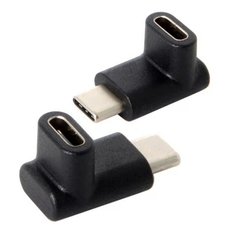 500 pcs 90 Degree Type C Adapter, USB C Male to Female Adapter USB-C Adaptor USB 3.1 Type-C Connector Wholesale
500 pcs 90 Degree Type C Adapter, USB C Male to Female Adapter USB-C Adaptor USB 3.1 Type-C Connector Wholesale