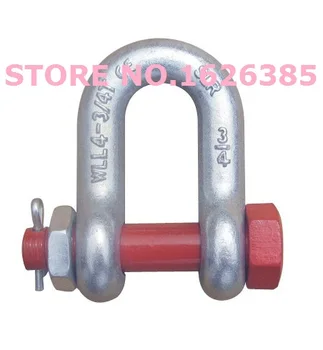 1-2pcs, 3.25T 5/8"--4.75T 3/4" , G2150 U.S. Type bolt dee anchor shackle galvanized die forging bracket,boat part,marine 
1-2pcs, 3.25T 5/8"--4.75T 3/4" , G2150 U.S. Type bolt dee anchor shackle galvanized die forging bracket,boat part,marine