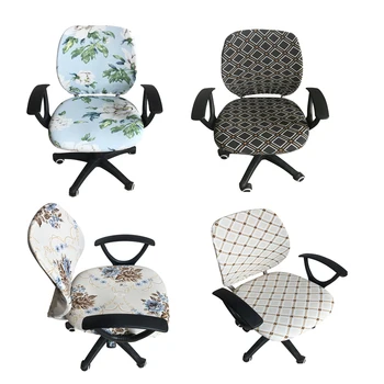 Universal Size Elasticity Office Computer Chair Cover Jacquard Chair Cover Armchair Cover Rotating Lift Dust Cover
Universal Size Elasticity Office Computer Chair Cover Jacquard Chair Cover Armchair Cover Rotating Lift Dust Cover