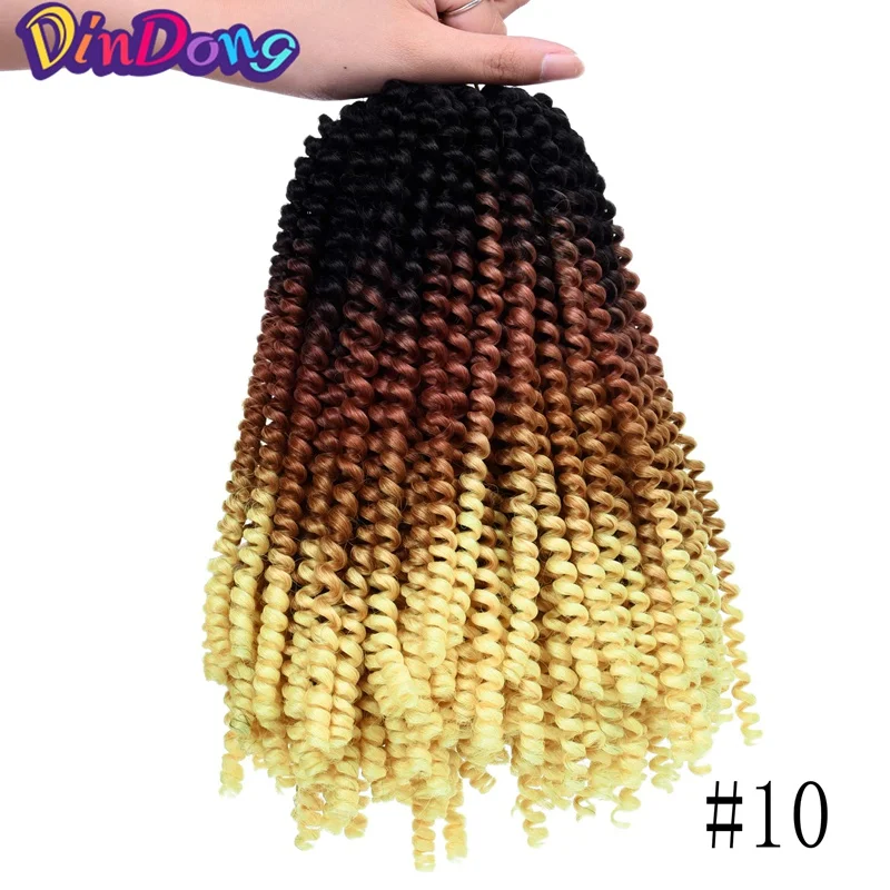DinDong Spring Twist Crochet Braids Ombre Colorful Hair 8 inch Synthetic Hair Extensions Braids Bounce Curly Twist
DinDong Spring Twist Crochet Braids Ombre Colorful Hair 8 inch Synthetic Hair Extensions Braids Bounce Curly Twist