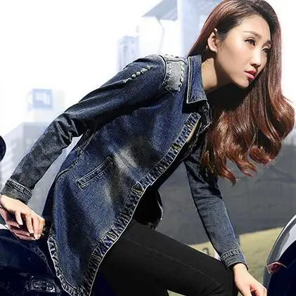 Spring Autumn Jacket Women Denim Coat Fashion Slim Long Sleeve Ladies Jeans Jacket Plus Size
Spring Autumn Jacket Women Denim Coat Fashion Slim Long Sleeve Ladies Jeans Jacket Plus Size