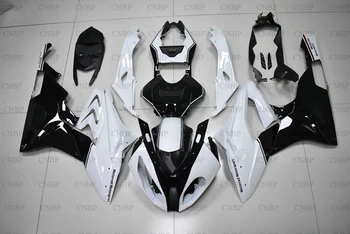 Abs Fairing S1000RR HP4 2015 - 2016 Fairing Kits for BMW S1000 RR 15 Abs Fairing S1000RR HP4 15
Abs Fairing S1000RR HP4 2015 - 2016 Fairing Kits for BMW S1000 RR 15 Abs Fairing S1000RR HP4 15