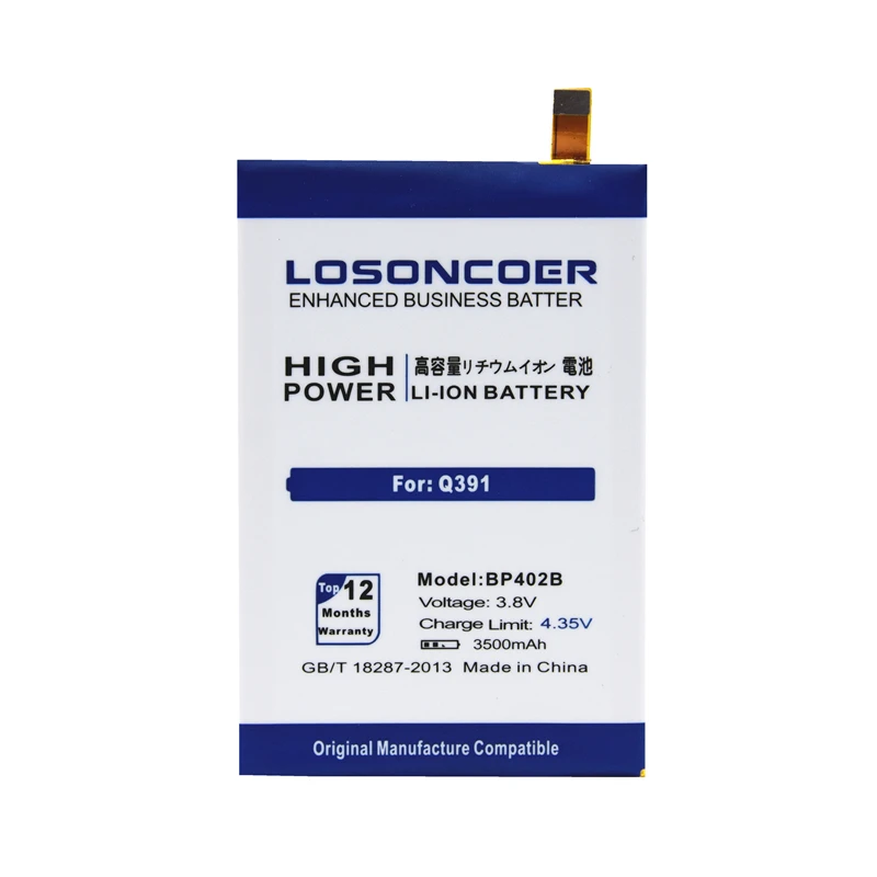 BP402B Battery for Micromax Q391 Canvas Spark 2 Battery (15)