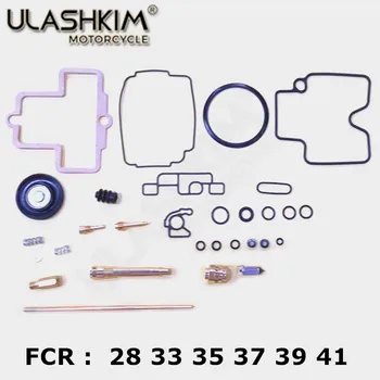 Free Shipping Racing Carburetor CRF For Dirt Bike MotorCross Scrambling FCR Carburetor repair parts Add Power 30%
Free Shipping Racing Carburetor CRF For Dirt Bike MotorCross Scrambling FCR Carburetor repair parts Add Power 30%