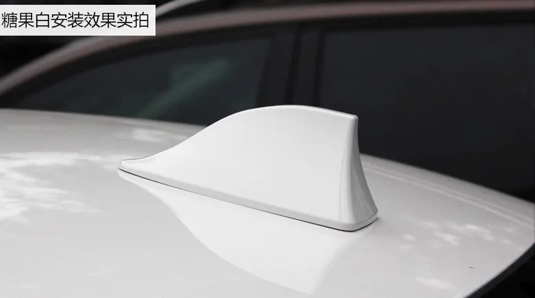 Kebidumei Car Auto Roof FM Shark Fin Antenna Special Car Radio FM Signal Aerials Antenna for BMW VW Ford Polo Car Styling