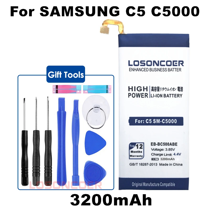 LOSONCOER 3200mAh Battery for Samsung Galaxy C5 SM-C5000 EB-BC500ABE Cell Phone Battery
LOSONCOER 3200mAh Battery for Samsung Galaxy C5 SM-C5000 EB-BC500ABE Cell Phone Battery