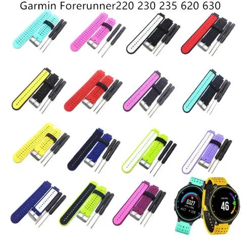 10 шт. ремешок для наручных часов 2 в 1 силиконовый сменный браслет Garmin Forerunner