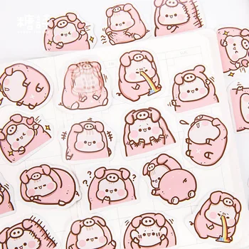 Cute pink pig Boxed Kawaii Stickers Planner Scrapbooking Stationery Japanese Diary Stickers
Cute pink pig Boxed Kawaii Stickers Planner Scrapbooking Stationery Japanese Diary Stickers
