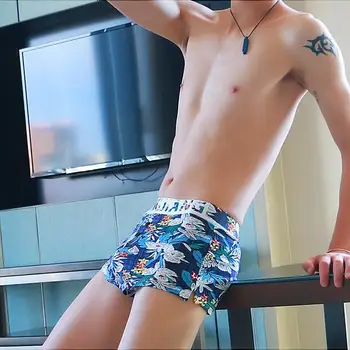 Male Underwear Men Boxer Shorts Fashion Breathable Modal U Convex Crotch Boxers Homme Sexy Tide Camouflage Printed SAN0
Male Underwear Men Boxer Shorts Fashion Breathable Modal U Convex Crotch Boxers Homme Sexy Tide Camouflage Printed SAN0