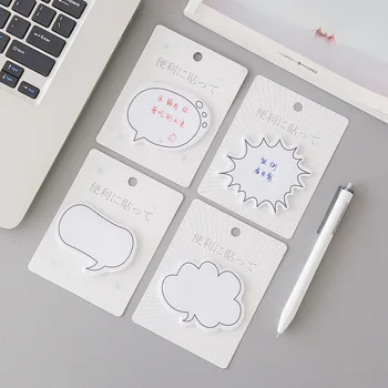 Cute Dialog N Times Memo Pad Sticky Notes Cute Cloud Post Bookmark Stationery Label Stickers School Supplies Notepad escolar
Cute Dialog N Times Memo Pad Sticky Notes Cute Cloud Post Bookmark Stationery Label Stickers School Supplies Notepad escolar