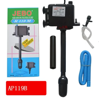 AP119B pump 3 in 1 submersible pump fish tank aquarium pump filter oxygen booster pump
AP119B pump 3 in 1 submersible pump fish tank aquarium pump filter oxygen booster pump