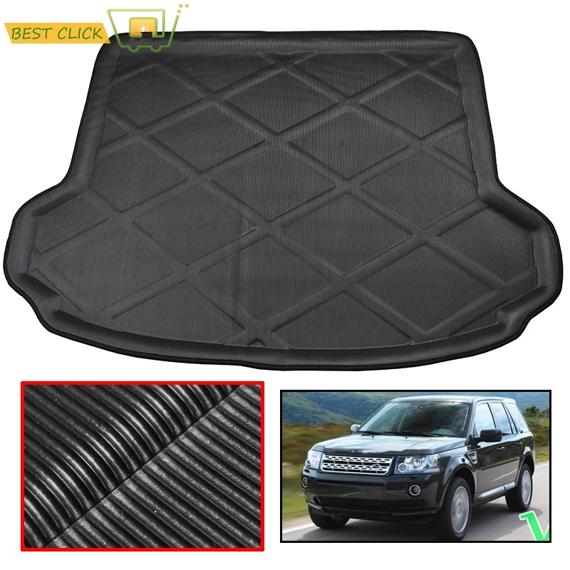 Напольный коврик для багажника Land Rover Freelander 2 LR2 2007 2015 2008 2009 2010 2011 2012 2013 2014|trunk tray|boot