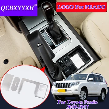 QCBXYYXH Car Styling For Toyota Prado 2010-2017 Interior Stainless Steel Gear Box Cup Holder Protection Cover Internal Accessory 
QCBXYYXH Car Styling For Toyota Prado 2010-2017 Interior Stainless Steel Gear Box Cup Holder Protection Cover Internal Accessory