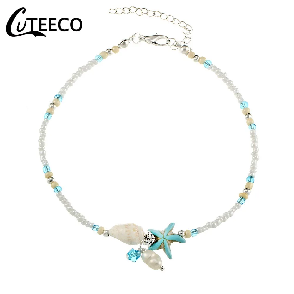 CUTEECO New Fashion Bohemian Imitation pearls Starfish Charms Bracelets Anklets For Women Summer Foot Chain Shell Women Jewelry
CUTEECO New Fashion Bohemian Imitation pearls Starfish Charms Bracelets Anklets For Women Summer Foot Chain Shell Women Jewelry