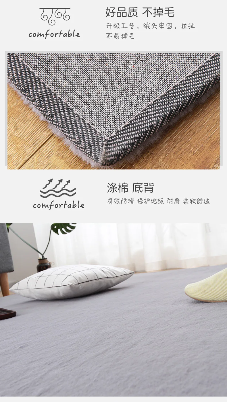 High Quality Faux Rabbit Fur Carpets Luxurious Home Decor Rugs Luxury