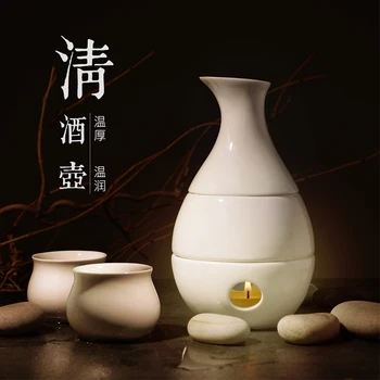 guci bone china dinnerware european Ceramic he drank boiled pot hot hip white wine wen qing hip wine suits
guci bone china dinnerware european Ceramic he drank boiled pot hot hip white wine wen qing hip wine suits