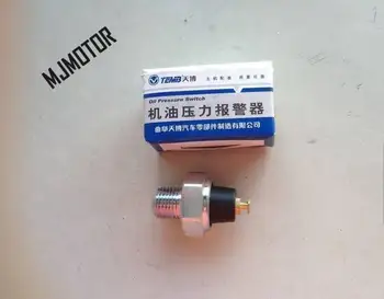 oil pressure sensor for Chinese CHERY TIGGO 5 SUV A3 A5 E5 CROSS QQ6 X1 G5 G6 V5 Auto car motor parts A11-3810010BB
oil pressure sensor for Chinese CHERY TIGGO 5 SUV A3 A5 E5 CROSS QQ6 X1 G5 G6 V5 Auto car motor parts A11-3810010BB