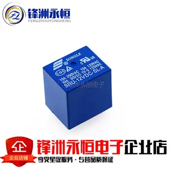 Free shipping 5PCS Power Relays SRU-05VDC-SL-A SRU-12VDC-SL-A SRU-24VDC-SL-A 4PIN 1
Free shipping 5PCS Power Relays SRU-05VDC-SL-A SRU-12VDC-SL-A SRU-24VDC-SL-A 4PIN 1