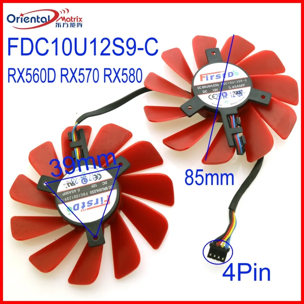 Free Shipping FD9015U12D FDC10U12S9-C 12V 85mm 4Wire 4Pin VGA Fan For XFX RX560D RX570 RX580 Graphics Card Cooling Fan
Free Shipping FD9015U12D FDC10U12S9-C 12V 85mm 4Wire 4Pin VGA Fan For XFX RX560D RX570 RX580 Graphics Card Cooling Fan