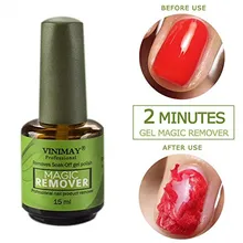 ネイルジェル魔法除去ソークオフベースマットトップコートジェルネイルポリッシュネイルアートプライマー漆爪 # zer(China)