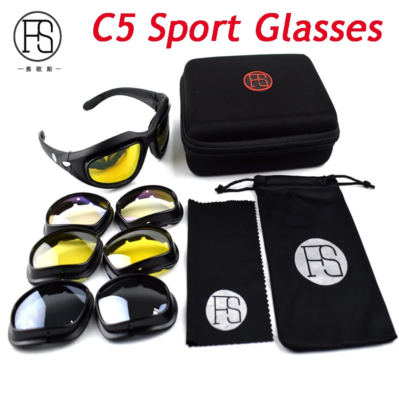 Hot-Sale-FS-C5-Outdoor-Sport-U