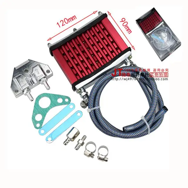 CG CB motorcycle engine radiator oil cooler refires 125cc 140cc 150cc 160cc dirt pit monkey bike Orion xmotos kayo motorcycle
CG CB motorcycle engine radiator oil cooler refires 125cc 140cc 150cc 160cc dirt pit monkey bike Orion xmotos kayo motorcycle