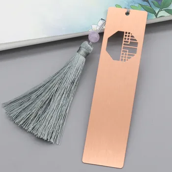 1pcs Literary classical pane red copper metal tassel Chinese style culture gift gift box packaging
1pcs Literary classical pane red copper metal tassel Chinese style culture gift gift box packaging