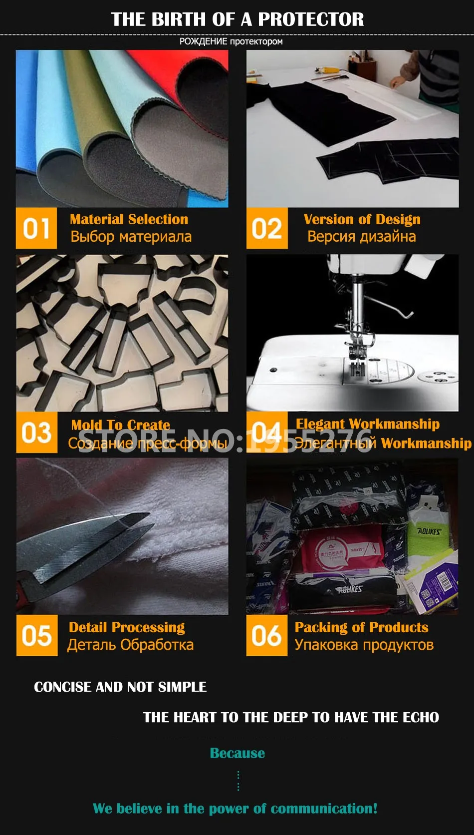 SHOULDER SUPPORT 15-