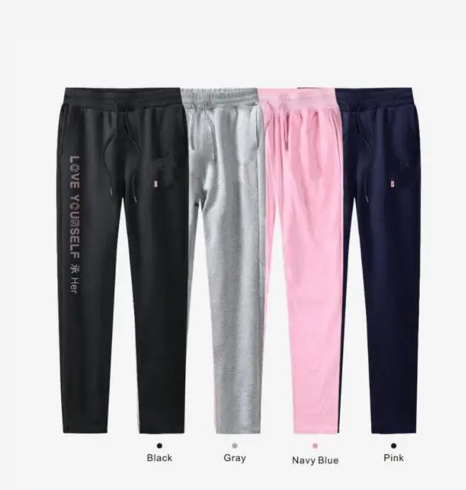 

Love yourself men and women Trousers casual Sweatpants