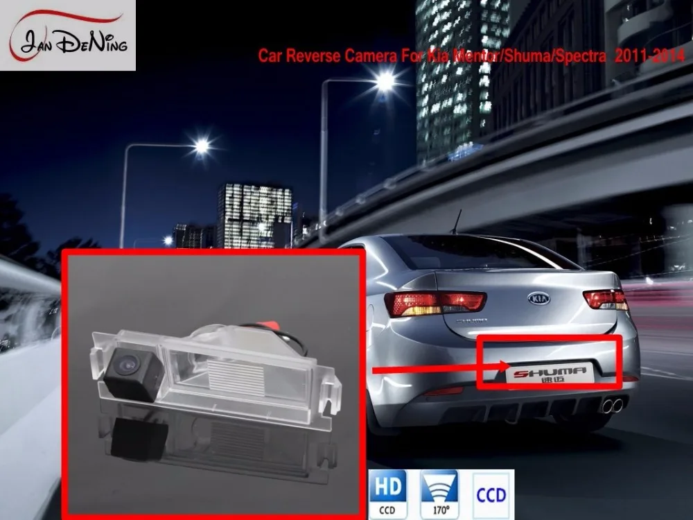 JanDeNing For Kia Mentor/Shuma/Spectra 2011-2014 License Plate Light OEM Camera CCD Car Rea View Parking/ Backup Reverse Camera
JanDeNing For Kia Mentor/Shuma/Spectra 2011-2014 License Plate Light OEM Camera CCD Car Rea View Parking/ Backup Reverse Camera