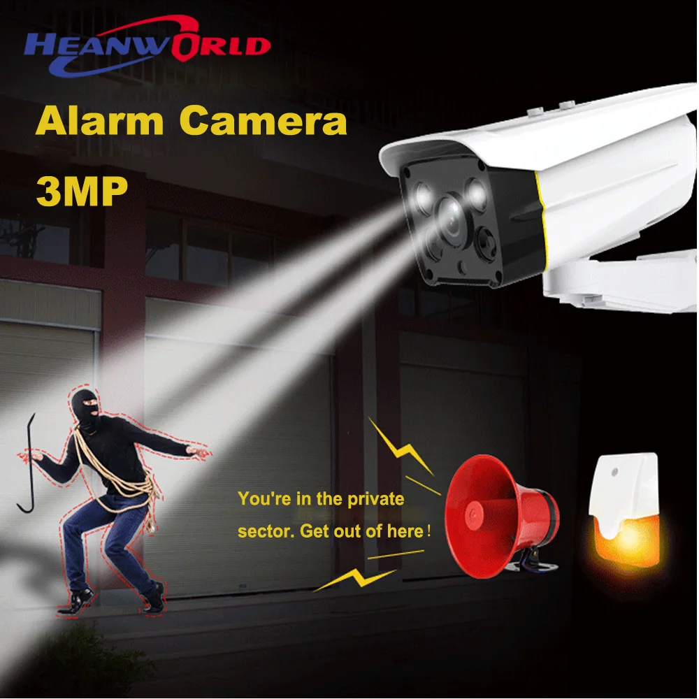 Heanworld 3MP Outdoor IP Camera with Intelligent Sound Alarm HD surveillance camera waterproof video camera H.265+ cctv camera
Heanworld 3MP Outdoor IP Camera with Intelligent Sound Alarm HD surveillance camera waterproof video camera H.265+ cctv camera
